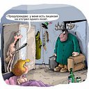 ���� �����., ������ - ��������� 18 ������� 2015 � ������ ������ ��������