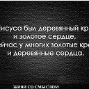 ���� �����,, ������ - ��������� 16 ������ 2015 � ������ ������ ��������