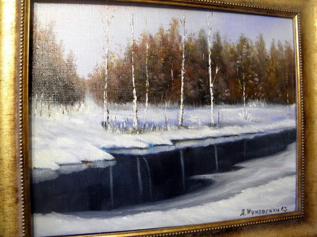  - 16  2015  14:03 - 8