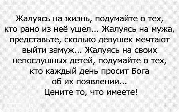   ! - 1  2015  17:49