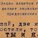 ���� �����, ��������� - ��������� 22 ������� 2015 � ������ ������ ��������