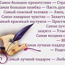 ���� �����, �������� - ��������� 13 ������ 2015 � ������ ������ ��������