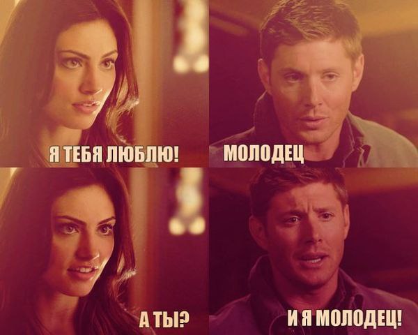 Лучший юмор | Анекдоты, шутки, приколы - 6 апреля 2015 в 13:02