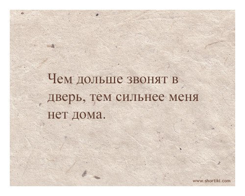 ))) - 26  2014  22:11
