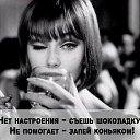 ���� ����, ������, 51 ��� - ��������� 6 ����� 2015 � ������ ���� ����������