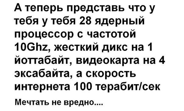 MDK - 21  2015  07:34