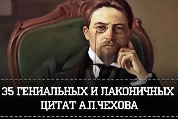 1. Дело не в пессимизме и не в оптимизме, а в том, что у девяноста девяти из ста нет ума. 2. Если ...