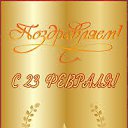 ���� ���������, ����������� - ��������� 23 ������� 2015 � ������ ������ ��������
