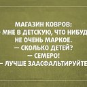 ���� Dmitrij Rider, ������ - ��������� 19 ������ 2015 � ������ ���� ����������