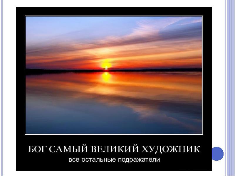  - 25  2015  19:12