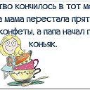  , , 58  -  6  2015    