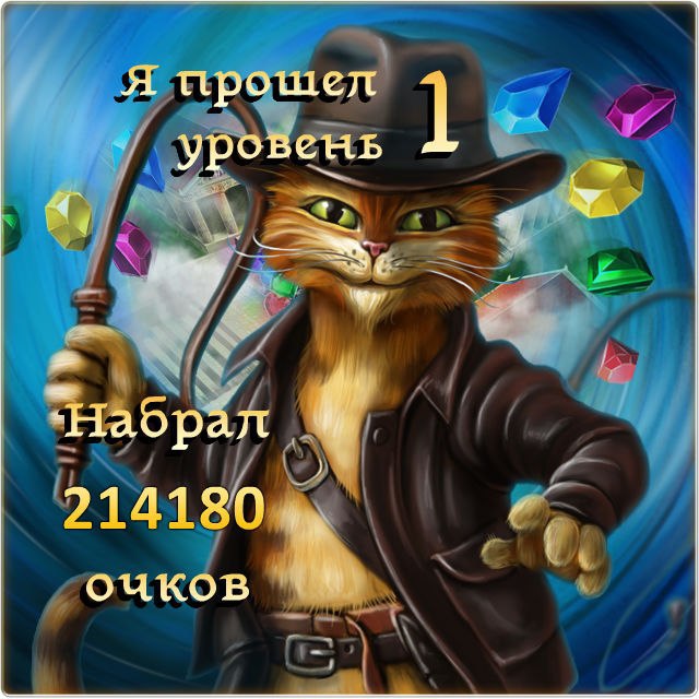      1,  214180 ! https://fotostrana.ru/away?to=/sl/2CA