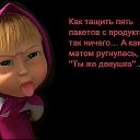 ���� �����, ���������, 43 ���� - ��������� 11 ������ 2015 � ������ ��������....�
