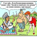 ���� �������, ������ - ��������� 11 ����� 2015 � ������ ���� ����������