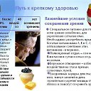 ���� ������, ���������, 64 ���� - ��������� 12 ����� 2015 � ������ ������ ��������