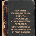 ���� George, �������, 52 ���� - ��������� 29 ������� 2014 � ������ �:)�