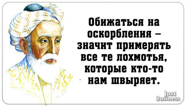 �������� - 12 ����� 2015 � 10:10