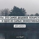 ���� ���������, ��������������, 39 ��� - ��������� 28 ����� 2015 � ������ ������ ��������