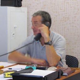 �����, ������