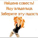 ���� �������, ���������� ����� - ��������� 21 ������� 2014 � ������ ������ ��������