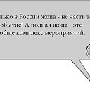 ���� ������, ������ �����, 62 ���� - ��������� 18 ������ 2015 � ������ ���� ����������