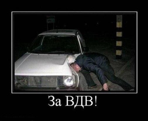 ������������ ���� - 21 ������ 2015 � 13:32