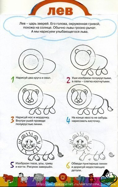 ������! ������ �������� - 5