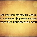 ���� Alexandr, ��������� - ��������� 14 ������� 2015 � ������ ������ ��������