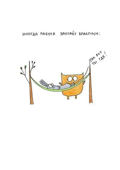      . tavlla    ,    ,   ... - 4
