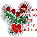  Evgenija, , 44  -  5  2015    