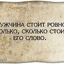  An4,  -  25  2015    
