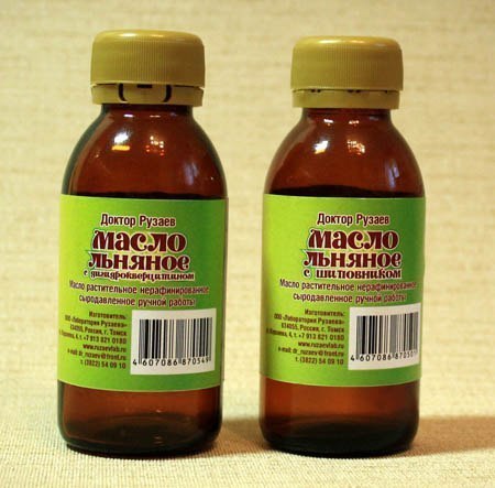 РЕЦЕПТ ДЛЯ СТРОЙНОСТИ.Выпивайте по 1 чайной ложке льняного масла ежедневно, за 20–30 минут до еды, ...