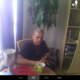 Aleksander, ��������, 64 ����