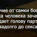  Bagira,  ( /) -  25  2015    