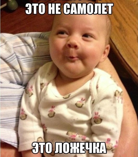 Счастливая семья - 14 января 2015 в 07:02