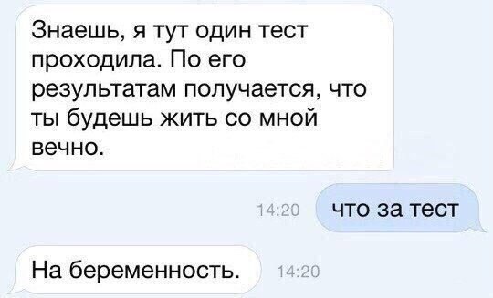   - 14  2014  19:14