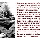  Simma, , 56  -  12  2015    