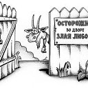 ���� ����, ���������� - ��������� 27 ������� 2014 � ������ ������ ��������