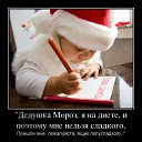 ���� ������, ������, 54 ���� - ��������� 31 ������� 2014 � ������ ������ ��������