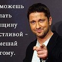 ���� ����, ������, 51 ��� - ��������� 30 ������� 2014 � ������ ���� ����������