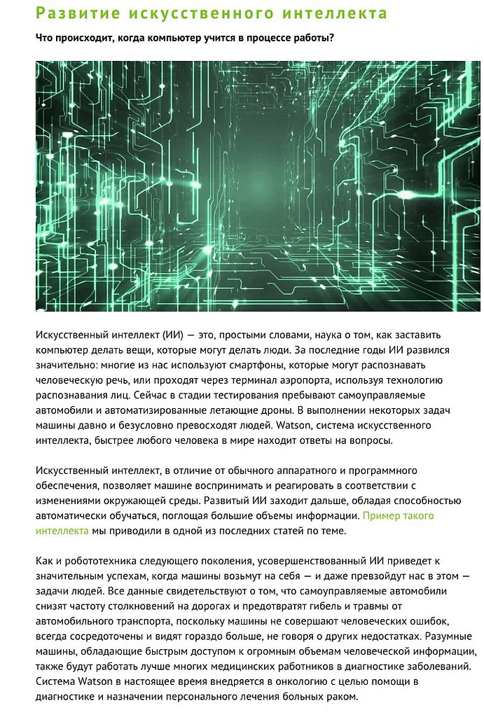 10 ,    2015  - 6