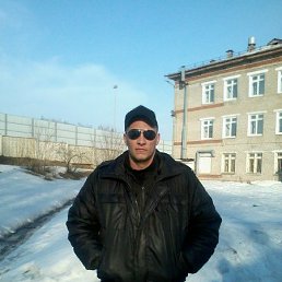 �����, �����, 46 ���