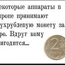 ���� ������, ������������, 67 ��� - ��������� 25 ����� 2015 � ������ ������ ��������
