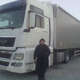 ��������, ���������, 101 ���