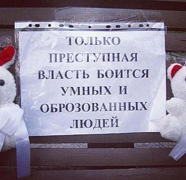 ,   ...