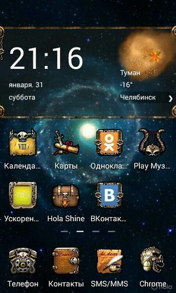   Android   HOLA Launcher.       Google Play!  ... - 2