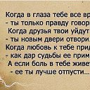 ���� ��������, ���������, 61 ��� - ��������� 28 ����� 2015 � ������ ���� ����������