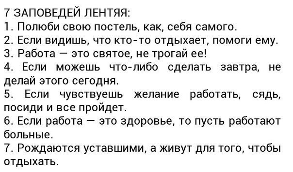     - 5  2015  21:32