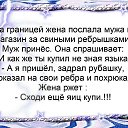 ���� ����� �., ������������, 61 ��� - ��������� 14 ������ 2015 � ������ ������ ��������