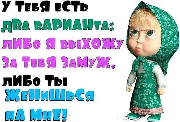 ���� - 15 ������ 2015 � 19:45